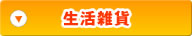 ���軨��