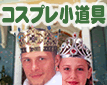 �����ץ쾮ƻ��