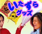 �������饰�å�