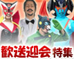 �����޲��ý�