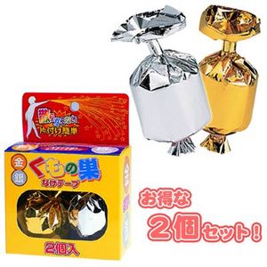 ��䤯������ꤲ�ơ���2������ڥѡ��ƥ������å���