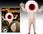 �ʤ꤭���̤ܶ��䤸���ڥ������ε���Ϻ�����˥���ǲ襳���ץ졦�ѡ��ƥ������å���