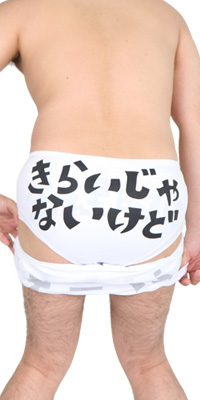 �֥꡼�դ����������åȡڡ���Ū�˥�ꡦ���Ф��������塼��ۡ�459941��