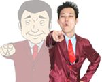 ��̱�ݥ��󥯡��륻�åȡڤ��Ф��ݿ͡���䤳������ۡ�461753��