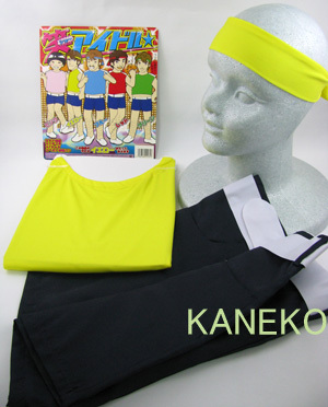 �Х����ɥ�ʲ��ˡ����Ϥ��Ф��祰�롼�ס������ץ�����ۡ�012353��