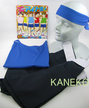 �Х����ɥ���ġˡ����Ϥ��Ф��祰�롼�ס������ץ�����ۡ�012346��