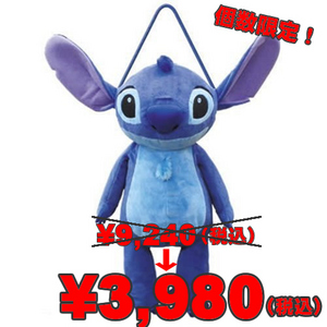���ƥ��å����ѥ���ޥݡ����ڿ��̸��ꡦ¨ǼOK�ۡ�4500010501��