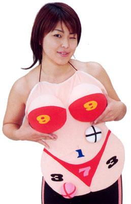 パイパイゲーム