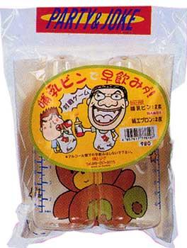 Ӯ���ӥ������ߥ�
