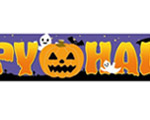 Happy Halloween Long Banner���ʥϥåԡ��ϥ������󡡥��󥰥Хʡ��ˡڥϥ������󥰥å��ۡ�802371��