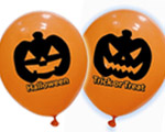 Pumpkin Balloon���ʤ��ܤ���������ˡ�802421��