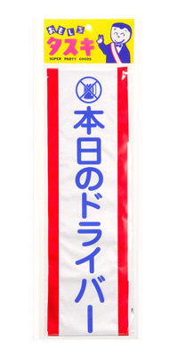 �椦�⤢�������������Υɥ饤�С��ڥѡ��ƥ������å��ۡ�4040��