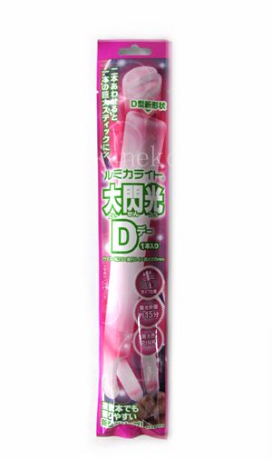 ��ߥ��饤�� ������ D �ԥ󥯡ʣ��ܡˡڲ���ȯ���饤�ȡ�