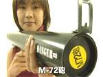 M-72ˤ