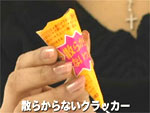 ���餫��ʤ�����å���