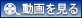 ư��򸫤�